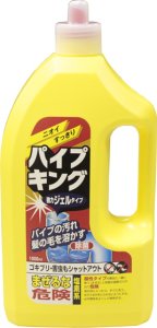 画像1: カネヨ　パイプキング　1000ｍｌ (1)