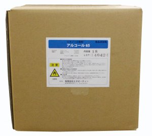 画像1: 【アルコール除菌剤】アルコール65　18ｋｇ　濃度65％（ひじゅうの関係で約20Ｌ入り） (1)