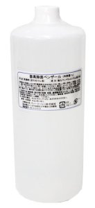 画像1: 器具除菌ベンザール（ベンザルコニュム液10％）1000ｍｌ (1)