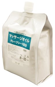 画像1: モナミグレープシード入りマッサージオイル1Ｌ　ローズ (1)