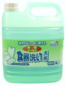 画像1: ミツエイ　食器洗い洗剤　4L (1)