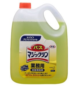 画像1: 花王　バスマジックリン4.5L (1)