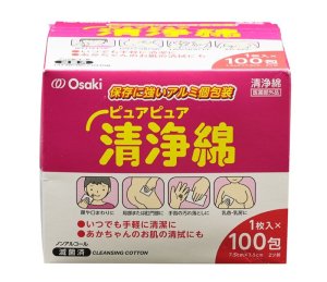 画像1: 赤ちゃんにも使える。お肌の清浄にお勧め！　ピュアピュア清浄綿　１００枚入り　アルミ個包装 (1)