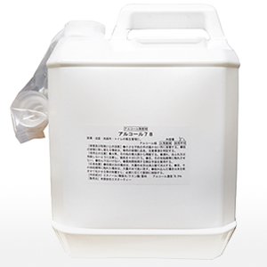 画像1: 殺菌剤入りクリーンズソープ　5L　無香料 (1)