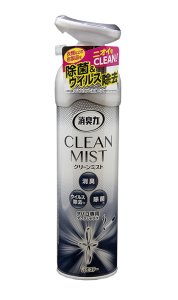 画像1: エステー消臭力　クリーンミスト（CLSANMIST）タバコ用アクアシトラス　280ｍｌ (1)