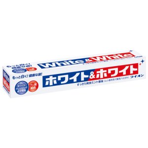 画像1: ライオン　ホワイト＆ホワイト　150ｇ　10本セット (1)