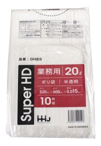 画像1: 業務用　ポリ袋　半透明　GH-23　スーパーＨＤ　５２×６０ｃｍ　厚み0.015ｍｍ　１０枚入り　１０冊セット (1)