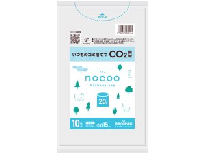 画像1: 日本サニパック　nocoo　20L　52×60cm　半透明　10枚入り  0.015mm (1)