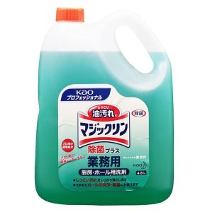 画像1: 油汚れ　業務用マジックリン　除菌プラス　4.5L　4本セット (1)