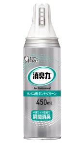 画像1: 消臭力　業務用　ワイドスプレー 450mL タバコ用 ミントグリーン (1)