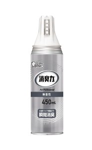 画像1: 消臭力　業務用　ワイドスプレー 450mL 無香料 (1)