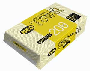 画像1: フジ　ネオペーパータオル　200枚入り×10個セット　中判　225mm×220mm　 (1)