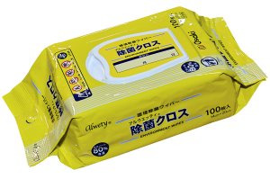 画像1: 環境除菌　アルウエッティ　除菌クロス　ピロータイプ　日本製　エタノール80％含浸　100枚入り　14cm×20cm　20個セット (1)