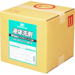 画像1: 業務用洗剤　スクリット　液体洗剤　パックインボックス　10L　 (1)