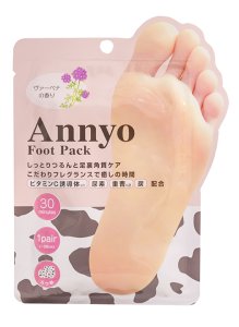 画像1: Annyo　フットパック　カウ柄　足裏角質ケア　20ｍｌ×2　両足用/1回分　12個セット (1)