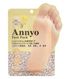 画像1: Annyo　フットパック　ヒョウ柄　足裏角質ケア　20ｍｌ×2　両足用/1回分　12個セット (1)